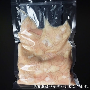 国産豚ホルモン(生もつ)1kg