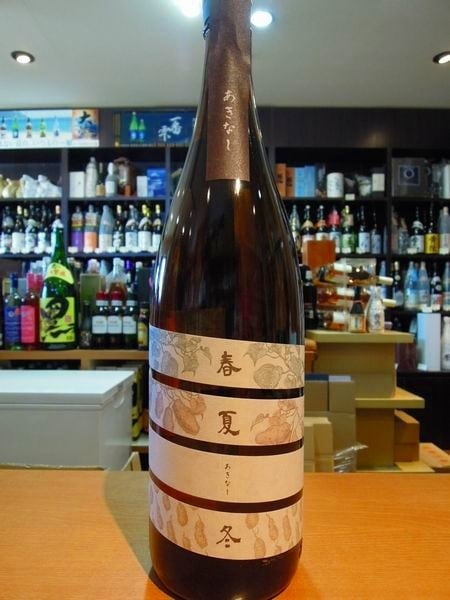 宝山 【あきなし】 25度 1800ml 販売数限定【西酒造 薩摩焼酎】 | 森山酒店