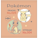 ポケモンWT ピカチュウ＆ヒトカゲ(5603054)