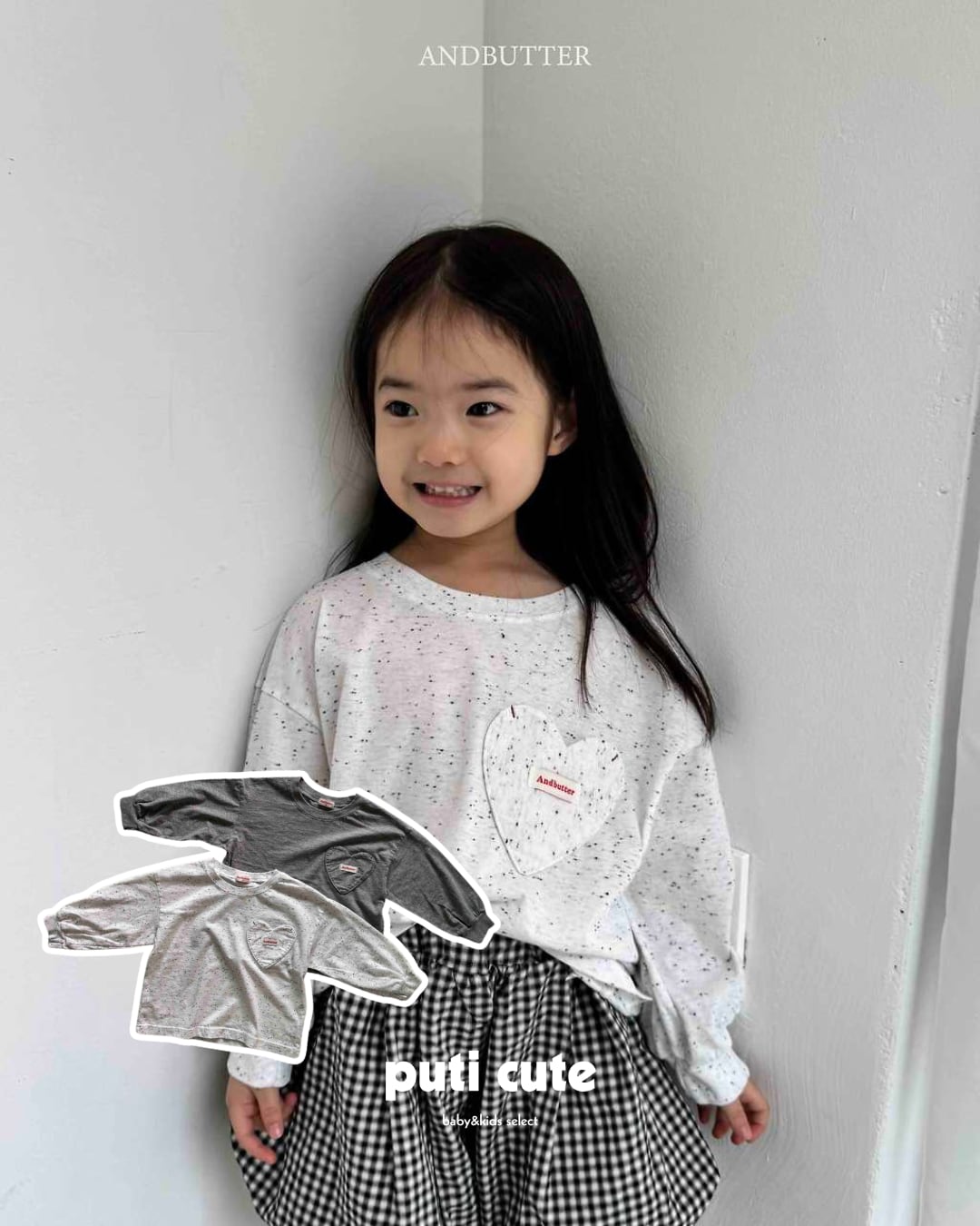 90-140 ꒰ 予約 ꒱ Heart pocket T / andbutter ⸝⋆