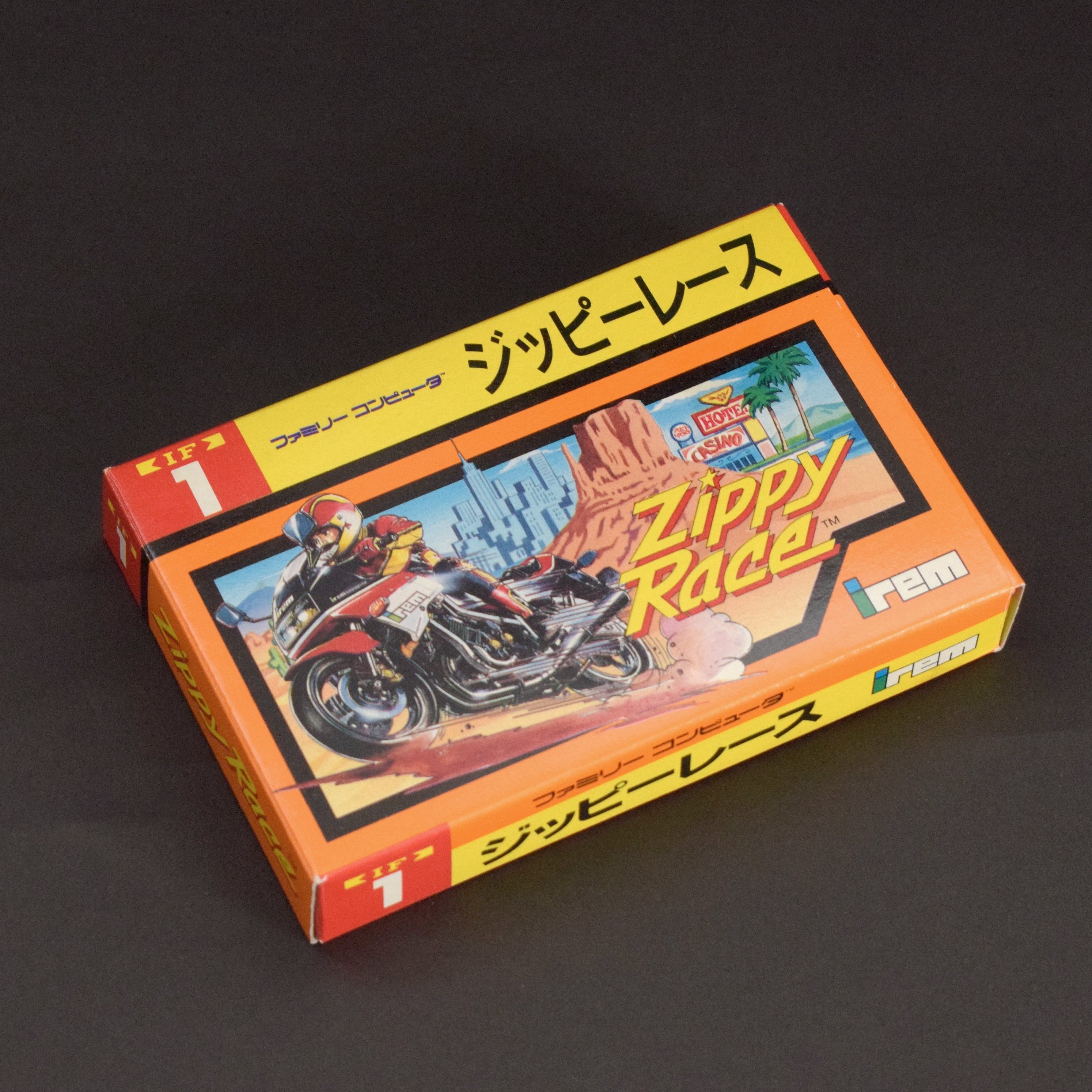 ファミリーコンピュータ | PIXEL PUNCH