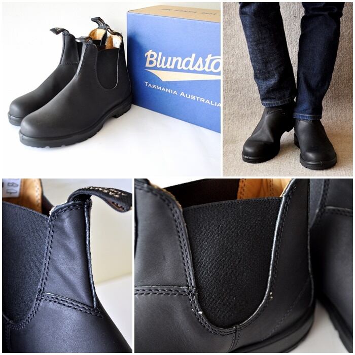 ブランドストーン 　BLUNDSTONE 　558 　クラシックモデル　サイドゴアブーツ　メンズブーツ | bluelineshop powered  by BASE