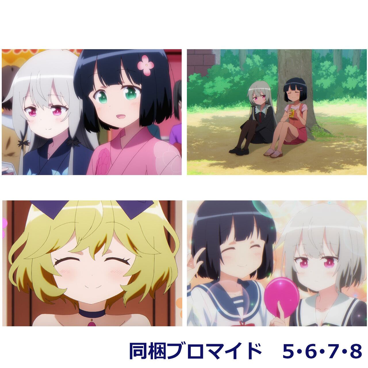 在 となりの吸血鬼さん フォトスタンドオルゴール 曲 吸tie Ladies エムズファクトリーオフィシャルオンラインストア