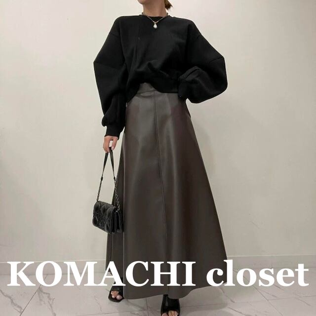 【送料無料】Aラインレザーロングスカート レザーロングスカート Aラインロングスカート レザースカート Aラインスカート ロングスカート 茶 ダークブラウン 黒 ブラック オルチャン 韓国 レディース きれいめレザースカート 高見えレザースカート レザー Aライン ポケット ハイウエスト 大人可愛い きれいめ 大人 上品 お洒落 オトナ女子 大人女子 デート お出かけ 普段使い デイリー きれいめカジュアル エレガント クール シック フェミニン レトロ インスタ映え 主役級 存在感 抜け感 こなれ感