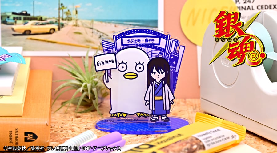 銀魂 ビィズニィズ アクリルスタンド 桂とエリザベス | あるじゃん
