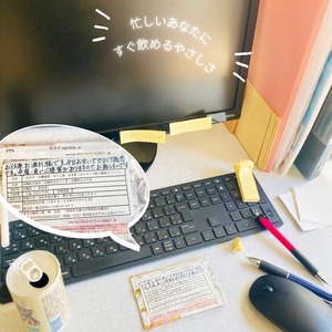 国産・有機JAS認証 プレミアム粉茶　健康アソート 　 緑茶・ほうじ茶・玄米茶・大麦緑茶・和紅茶 ５本×100袋セット