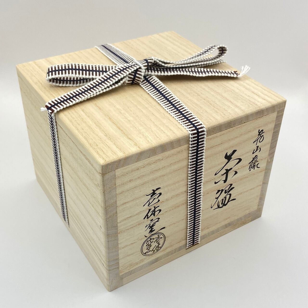 新品】茶碗 乾山 藤 壱休窯 共箱入 | 錦玉堂オンラインショップ