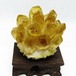 シトリン クラスター シトリンクォーツ 原石 台座付属 一点物 182-8456
