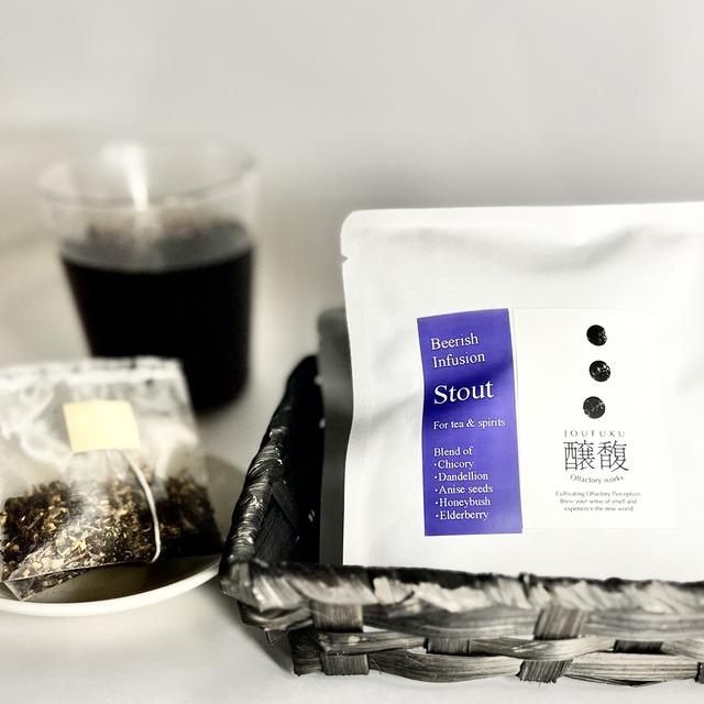 【ハーブティー（インフュージョン）】Beerish Infusion <IPA>