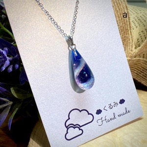 宇宙レジンペンダント  天の川  涙型 22mm × 9mm  a