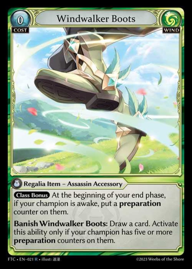Windwalker Boots[R]《FTC-21》