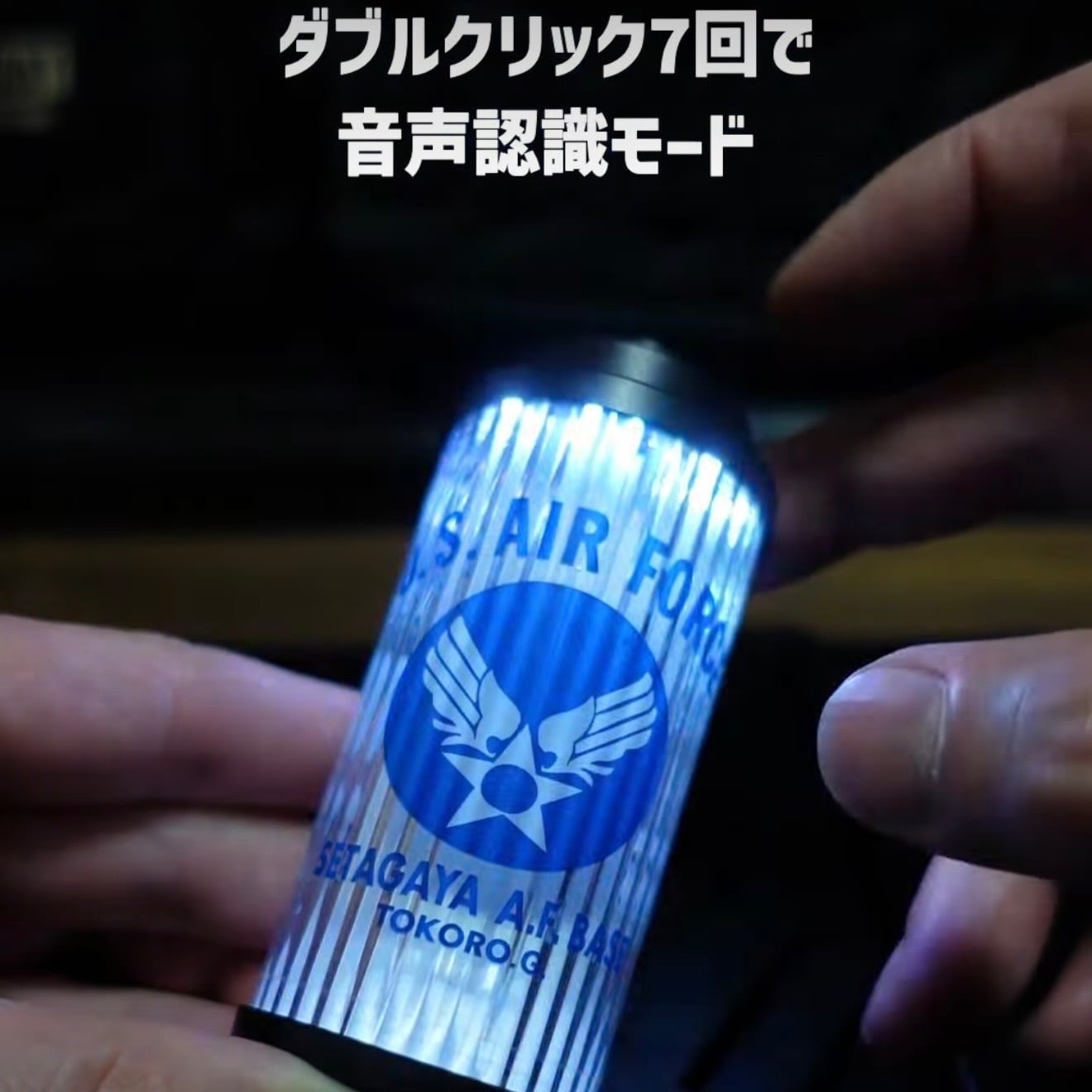 L&S WORKS】38灯用 リズムランタンアップグレードキット | FREEDOM
