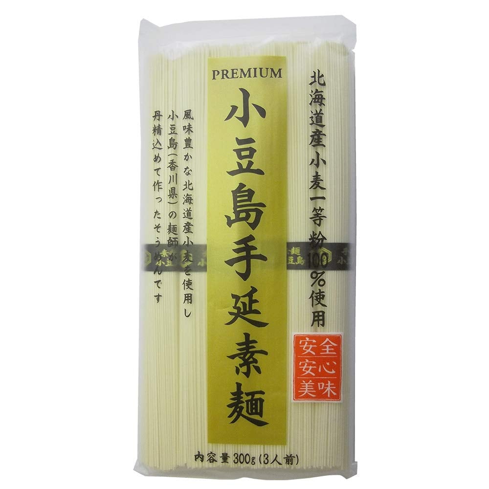 小豆島手延べそうめん 5束入（50g×5） | PAY ID