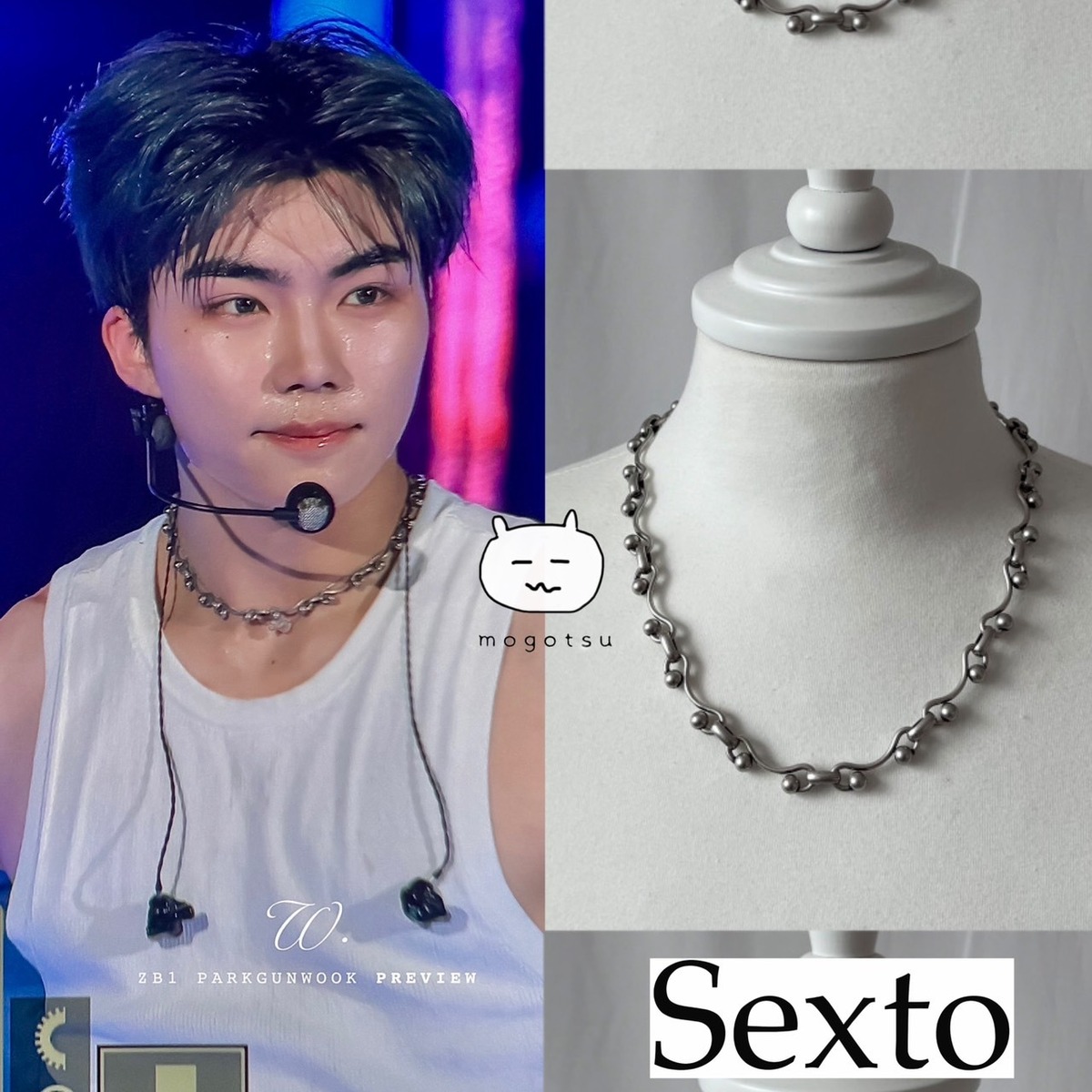 ☆ZEROBASEONE ゴヌク 着用！！【SEXTO】383 Chain Necklace Vintage 