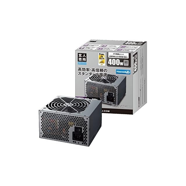 RAMSA WP-H122（120W×2ch）ハイインピーダンスパワーアンプ | Pay ID
