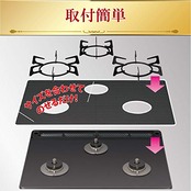 東洋アルミ システムガスマット 幅60cm ビルトインコンロ 3口用 2枚入 ブラック コゲつき汚れを全面ガード 拭くだけ S3125