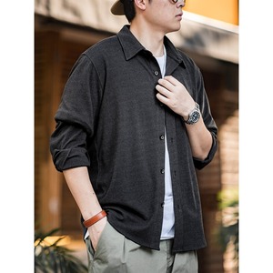 Casual Plain Collared Shirt【G1135】