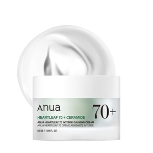 【人気】ANUA (アヌア)ドクダミ 70インテンス カーミング クリーム 50ml 水分保湿ケア 保湿感たっぷり ゆらぎ肌 オイリー肌 heartleaf cream スキンケア 韓国コスメ