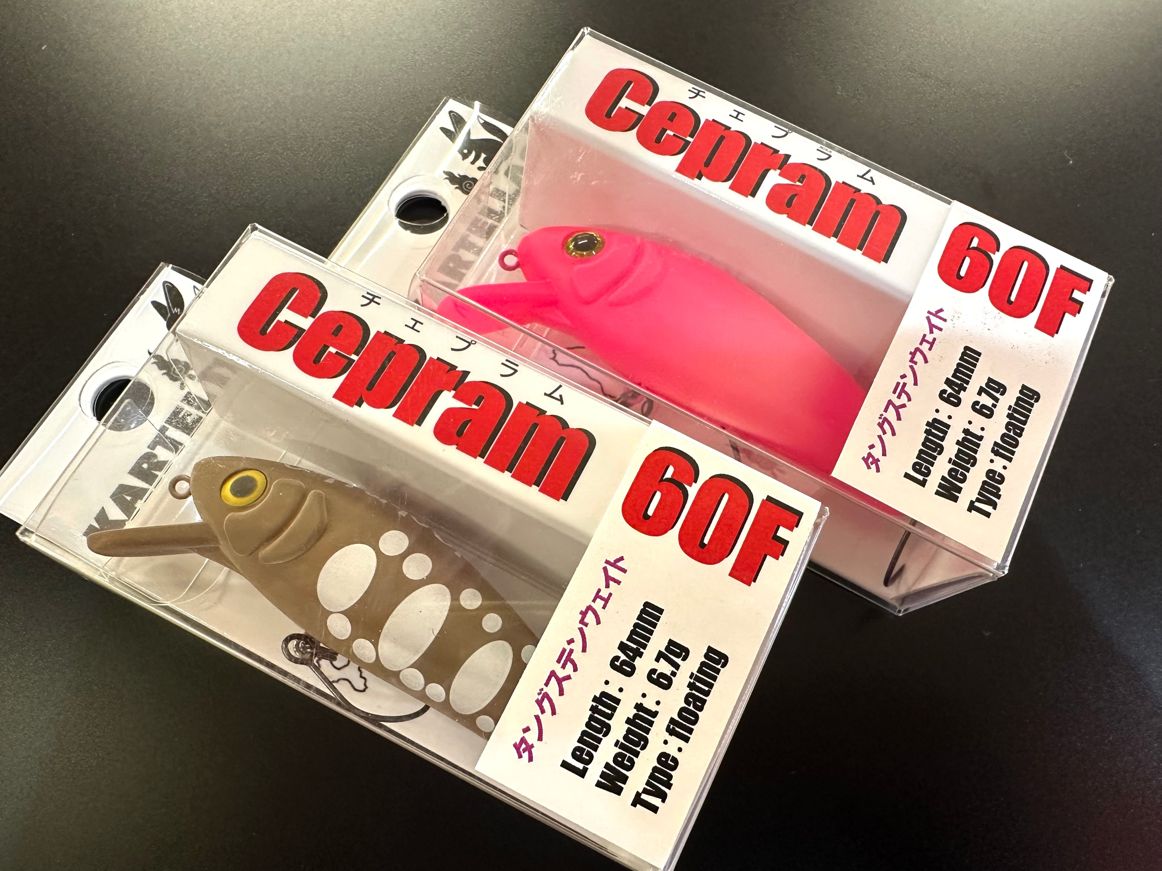 KARTELLAS チェプラム | B-FARM Blog