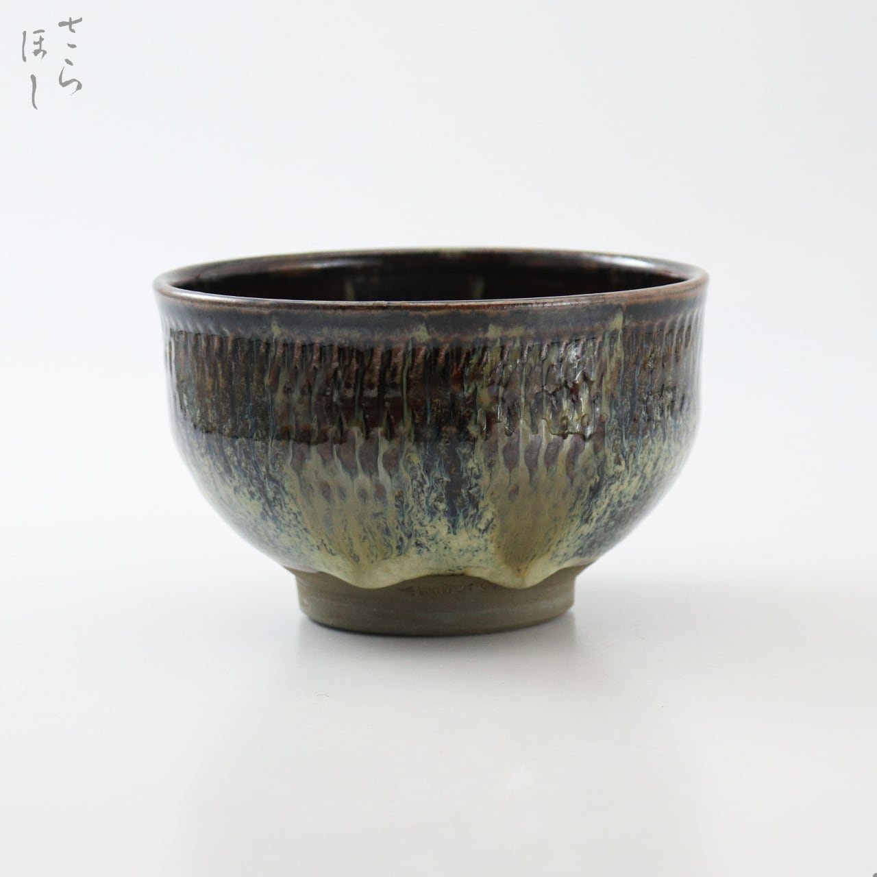 小鹿田焼 小袋窯 抹茶碗 銘 鹿峰 地飛びかんな 白/青磁なだれ 口径約12.3cm 一点もの 陶器 茶道具 民藝