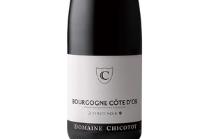 ブルゴーニュ コート・ドール ルージュ／Bourgogne Cote-d’Or Rouge（K47）