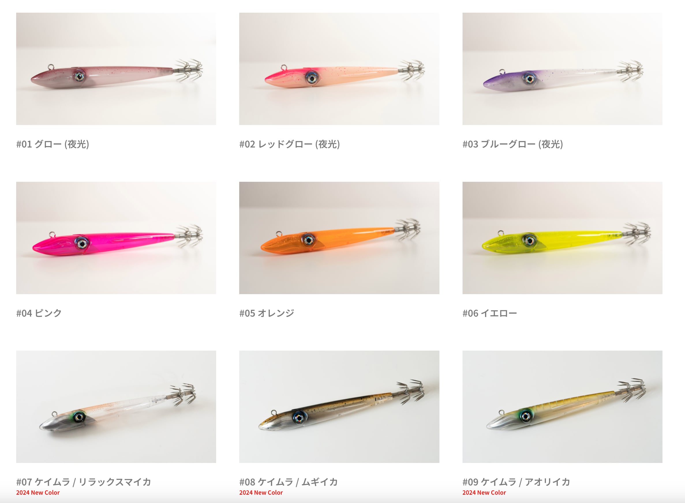 アニサキス タルブリッド180x6  150x1セット アニサキス タルブリッド180x6 150x1セット アニサキス タルブリッド