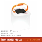 LuminAID Packlite Nova