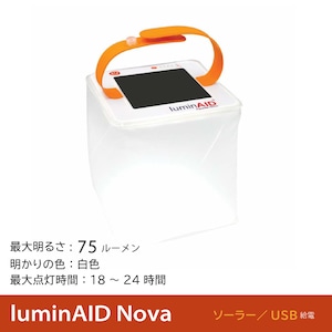 LuminAID Packlite Nova