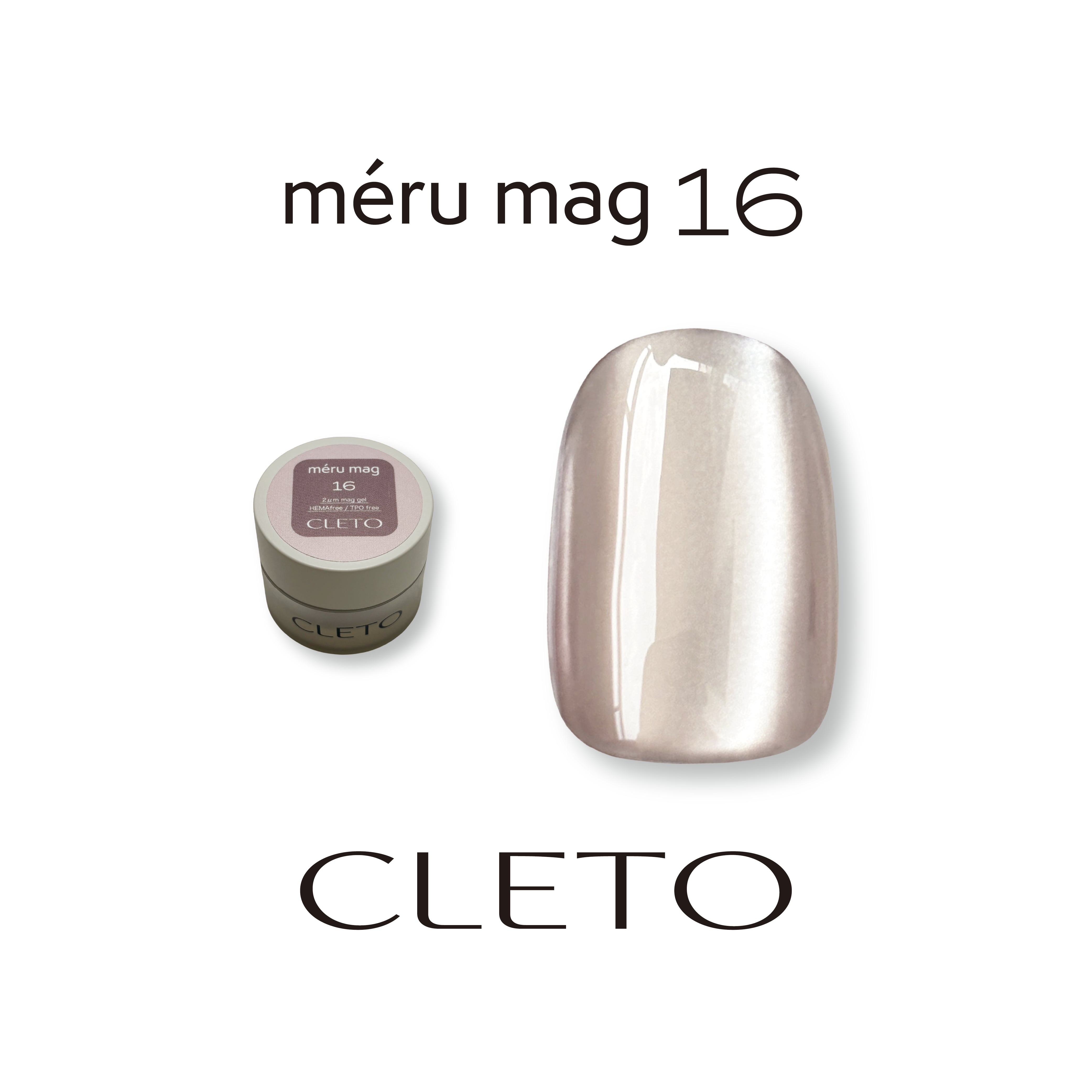 méru mag | CLETO / loade