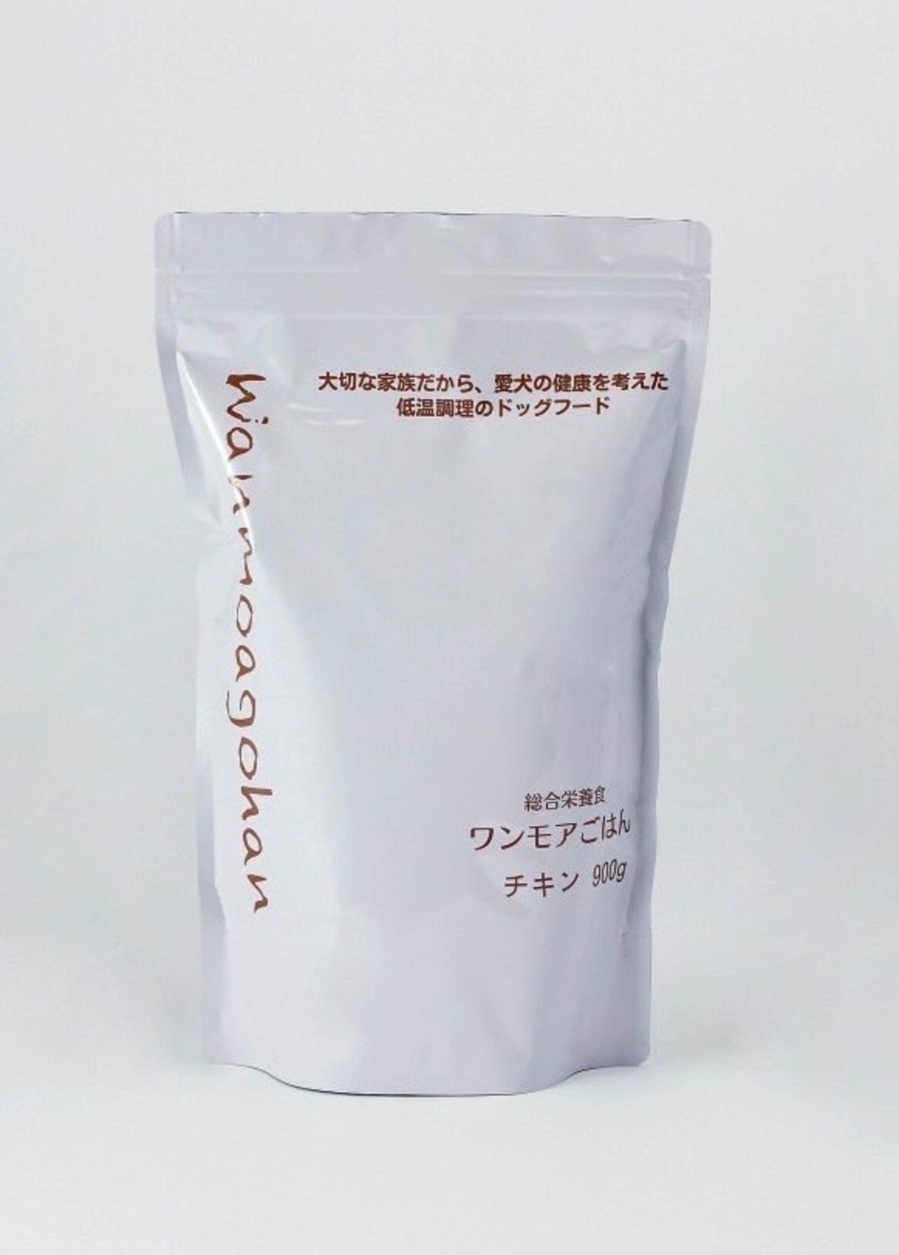このこのごはん ドライフード 5袋 2025年賞味期限-Tenderloin ネイビー 