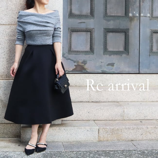 【24時間以内/送料無料】美品 ムータマリン ボンディングスカート Sサイズ 24時間以内/送料無料】美品 ムータマリン ボンディングスカート