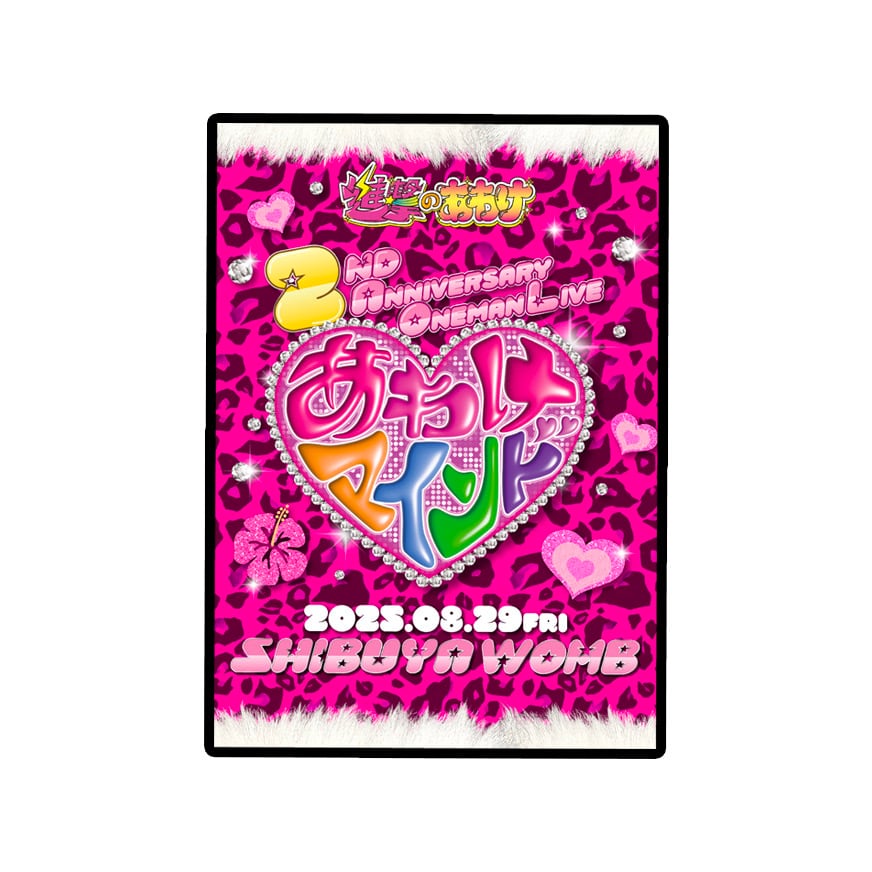 稀少！ ディアゴスティーニ 新・刑事コロンボ DVDコレクション Vol.1