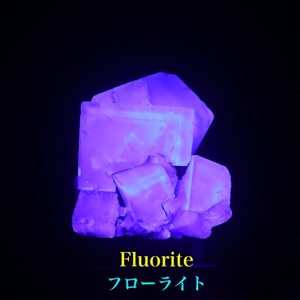 ゾーニングあり！フローライト 4.5g FL572 蛍石 原石 イギリス産