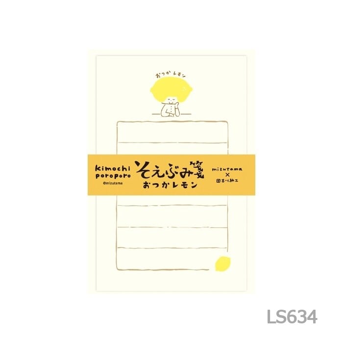 mizutama そえぶみ箋 【古川紙工】 | pom-pon