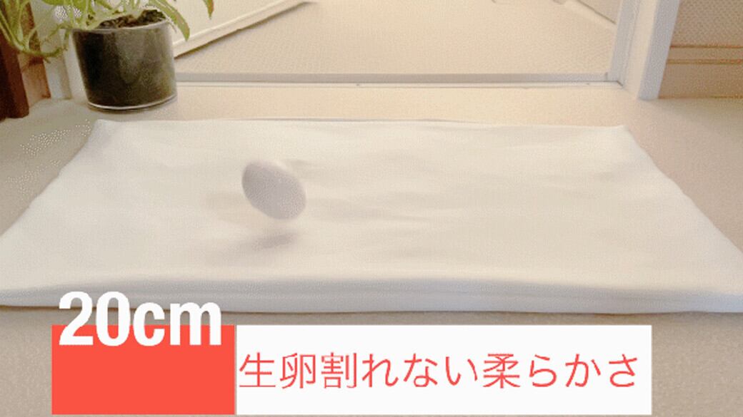 もちサラ抗菌やわらか珪藻土バスマット【Lサイズ】日本製 | 発明家が