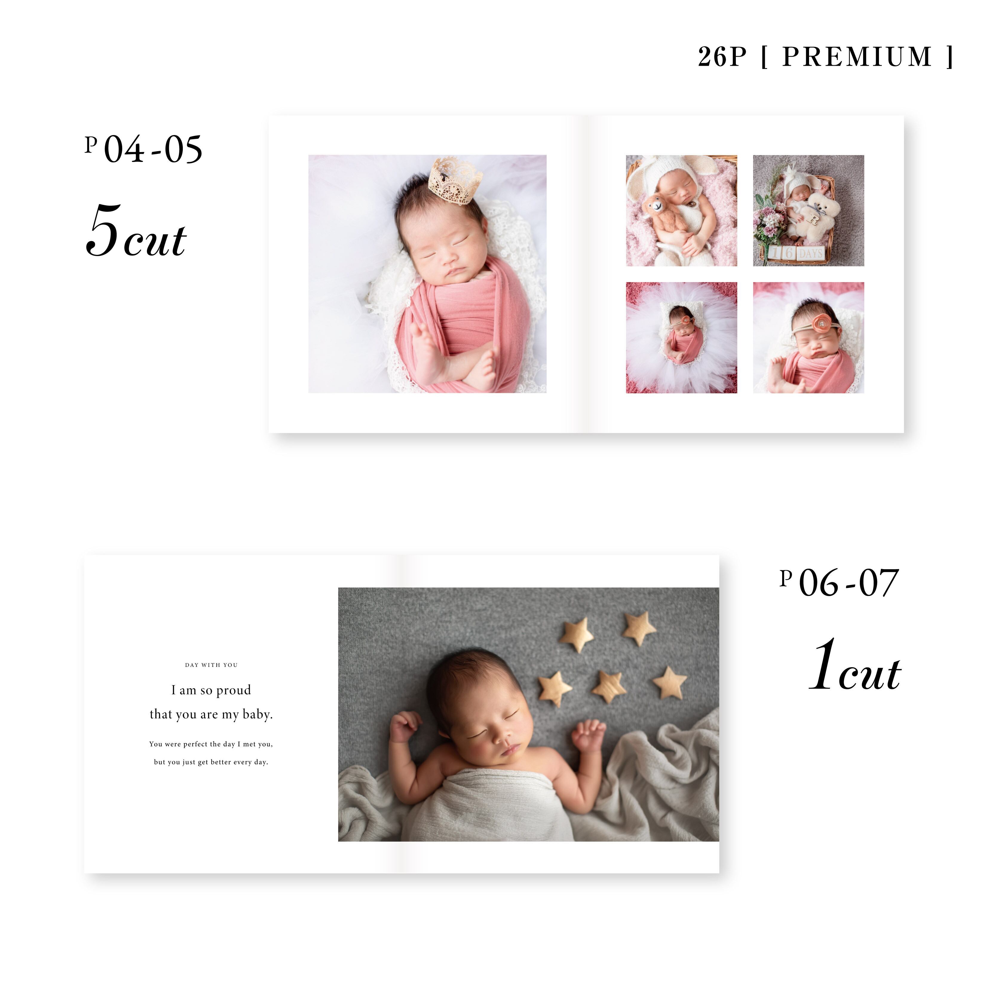 ニューボーンフォト アルバム PREMIUM 26p 50-69cut | Newborn