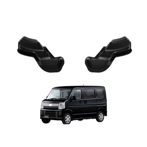 【特価処分】スズキに向け エブリイDA17系 DA17V DA17W 2015年2月〜現行 車輌専用設計 デフォッガーケーブル保護 リア熱線カバー リアデフォッガーカバー アクセサリー カスタムパーツ カー用品 両面テープ取付 2枚セット
