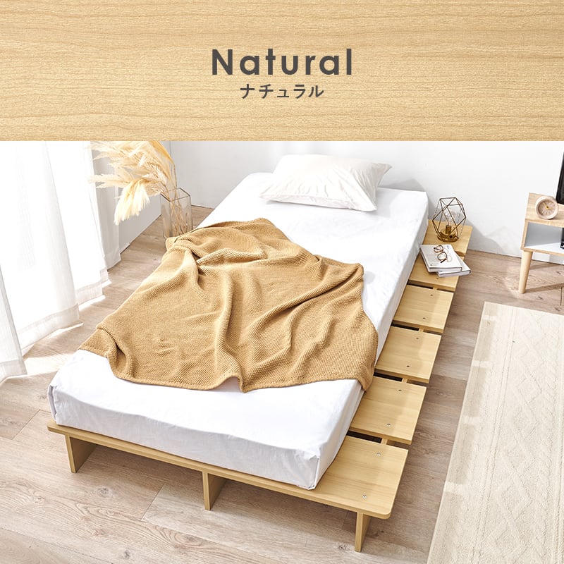 【組立式】耐荷重350kg シングルベッド ステージベッド ボンネルコイルマットレスセット 2色展開 一人暮らし ワンルーム 幅120cm