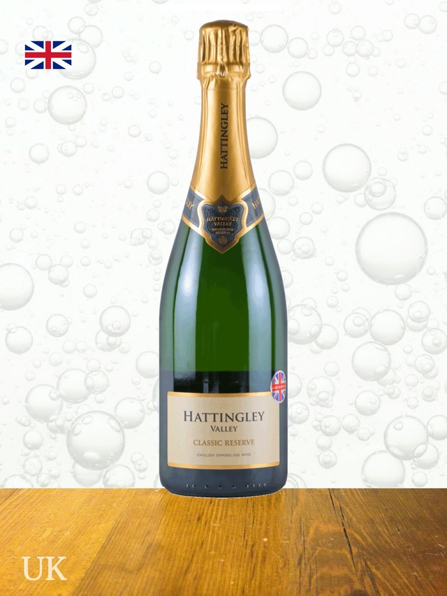 【泡・イギリス・NV】シャンパン方式・ハッティングレイ ヴァレー クラシック レゼルヴ ブリュット
