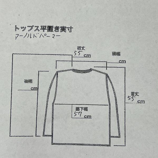 □Arnold Palmer/アーノルドパーマー/中綿フード付きジャケット/ワン