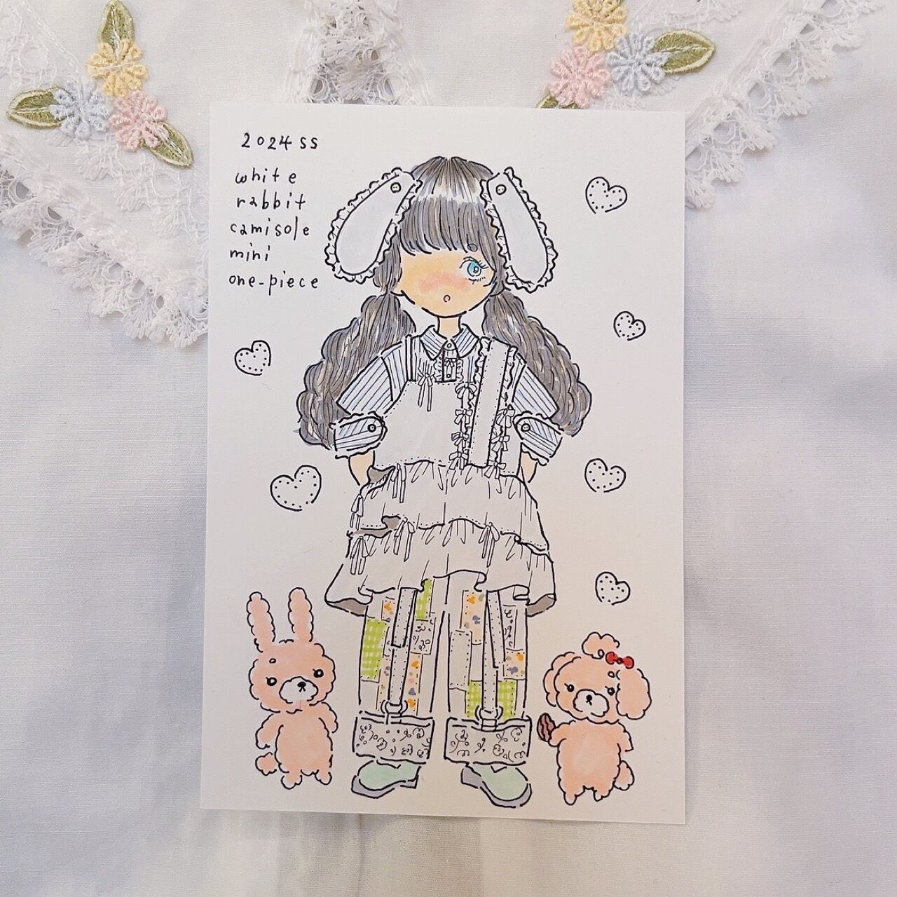 original : white rabbit camisole