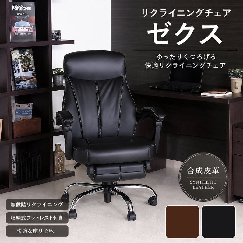 厚手ファブリックソファ ミート3P 71736-71737 幅166cm 3人掛けソファ