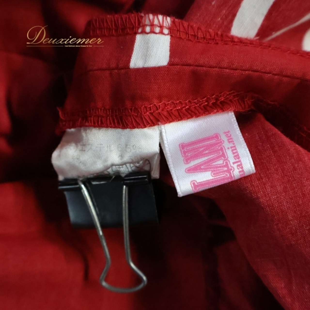 フラダンス 衣装 パウスカート レッド系 プアラニ 日本製 シングル ティアレ柄 ラウアエ柄 PUALANI ハワイアン アロハ 赤 かわいい 華やか 鮮やか レッスン 練習 ハワイアンプリント 白 ホワイト系 フラダンス 衣装 パウスカート 日本製 かわいい レッド ウエストゴム アロハ柄 ハワイアンプリント ティアレ ラウアエ おしゃれ カジュアル 楽しい スカート