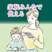 アトリックス ハンドミルキーローション 140g ハンドクリーム ハンドミルク 乳液