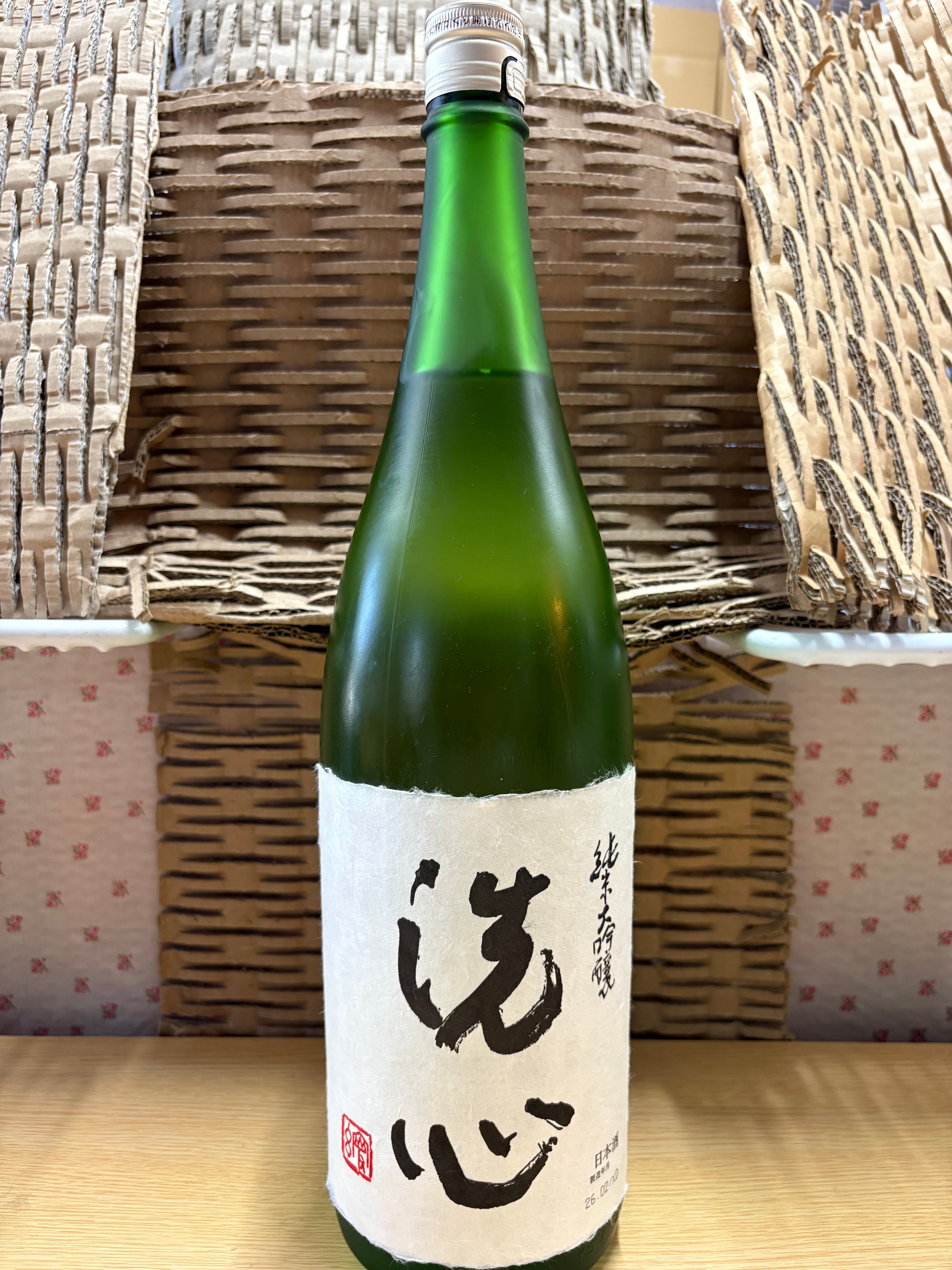 勝駒 純米吟醸酒 720ml | 秋田の地酒なら喜之助屋 桧森酒店｜希少な