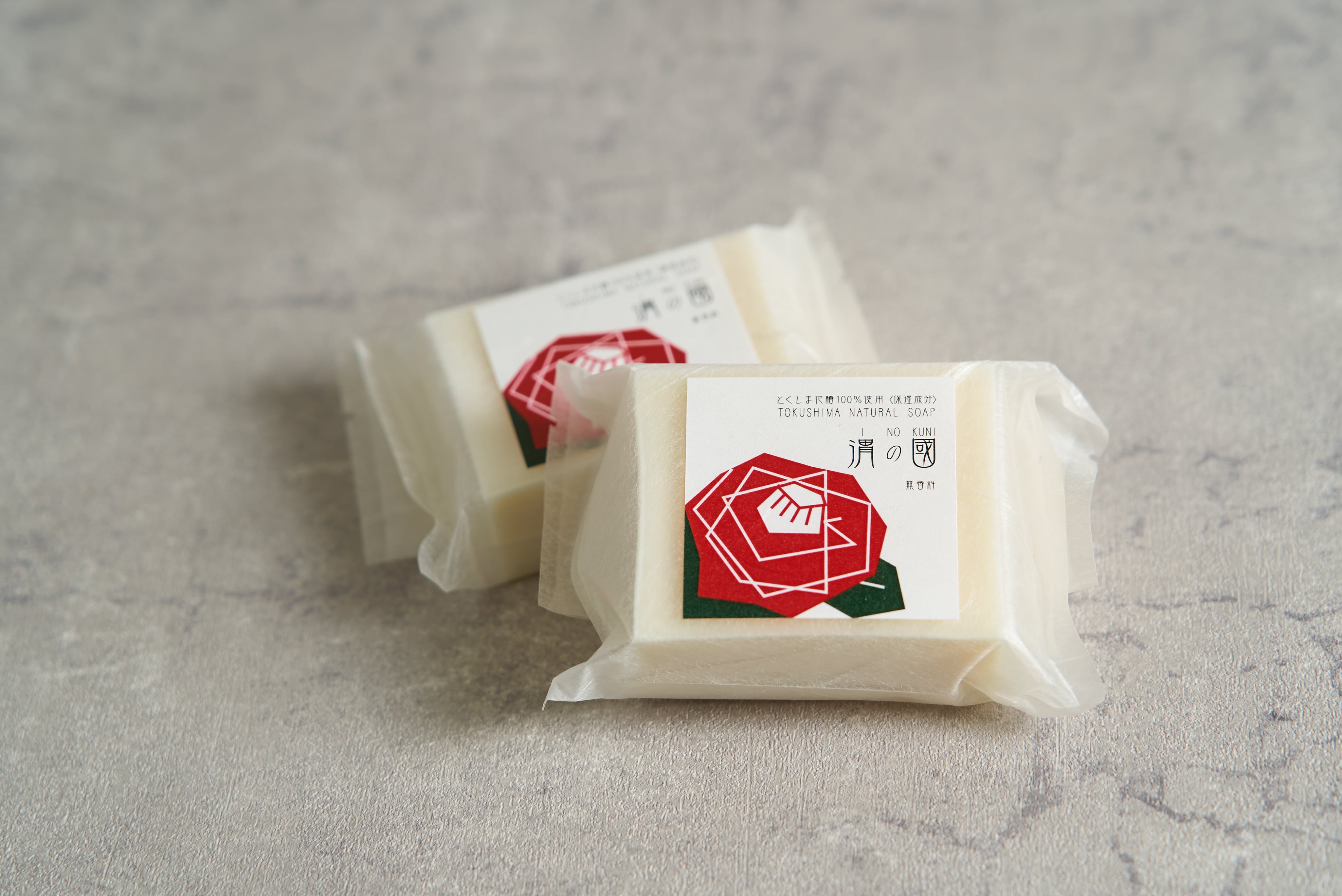 とくしま花椿×ライスブランオイル使用「渭の國石鹸　90ｇ」クロモジ