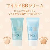 フリープラス マイルドBBクリームd SPF24 PA++ 30g