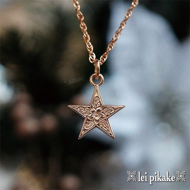 スター ペンダント サージカルステンレス ピンクカラー ハワイアンジュエリー ネックレス  星 チェーン レディース メンズ プレゼント ギフト 誕生日 友達 彼氏 彼女 ネックレスチェーン lei-ghss80p-pink