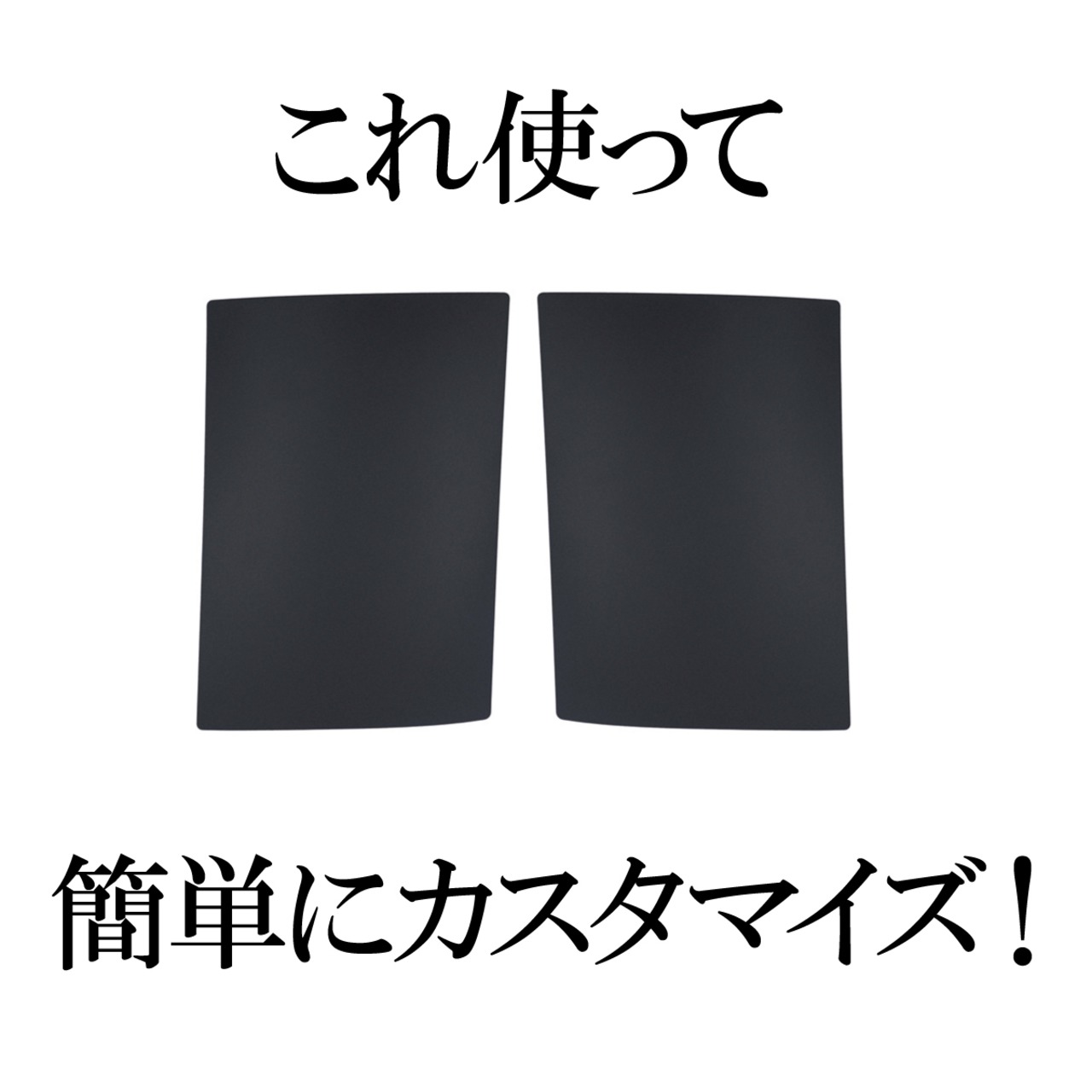 PS5 カバー プレステ5 フェイスプレート 本体 Play Station 5 通常版 