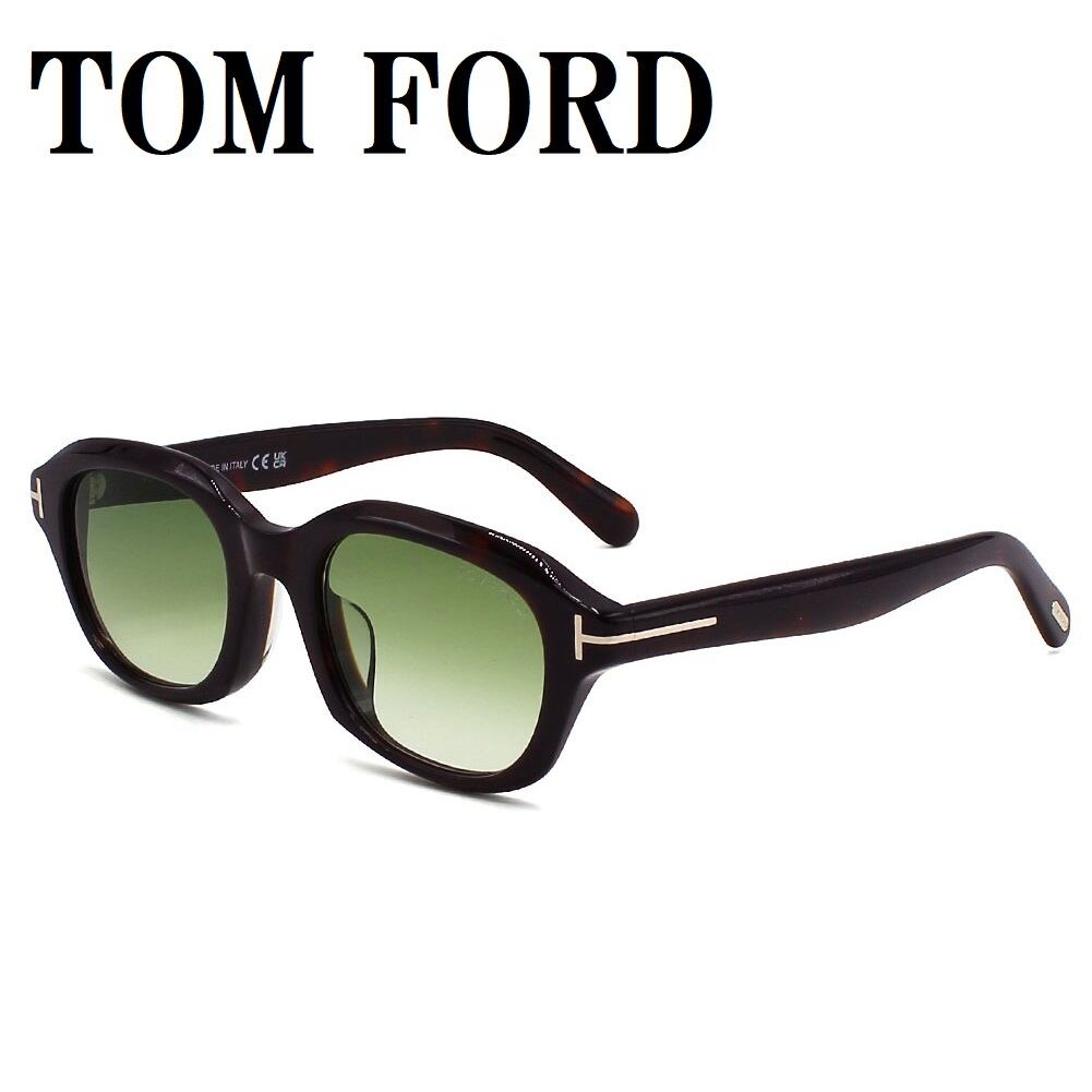 TOM FORD SUNGLASSES ASIAN FIT FT1147D 52P 51 GREEN D.HAVANA トム